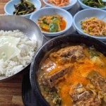 고향집 - 종로3가 제육볶음, 감자국 맛집 | 다이닝코드, 빅데이터 맛집검색
