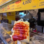 목동 떡 맛집 Top48 - 다이닝코드