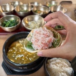 수리뫼 - 경주 한정식, 궁중음식 맛집 | 다이닝코드, 빅데이터 맛집검색