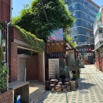 서울+서대문구+충정로2가 음식 랭킹 - 다이닝코드, 빅데이터 맛집검색