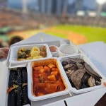 부산광역시 동래구 사직로58번길 37 주소 검색 결과 1곳 - 다이닝코드