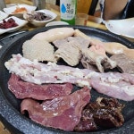 황소곱창구이 - 순천 곱창, 한우곱창 맛집 - 다이닝코드