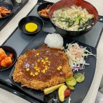 하이면 천등산휴게소상행점 - 충주시 우동, 돈가스 맛집 | 다이닝코드, 빅데이터 맛집검색