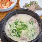 양노리순대국 - 화성 순대국, 뼈해장국 맛집 | 다이닝코드, 빅데이터 맛집검색
