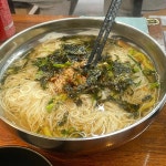 홍룡사 음식 랭킹 - 다이닝코드