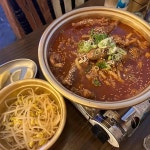 꺼비슈퍼 - 대구 요리주점, 닭발 맛집 | 다이닝코드, 빅데이터 맛집검색