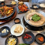 해탄 다산법원점 - 다산 오징어, 오징어요리 맛집 - 다이닝코드