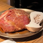 왕비집 - 명동 고깃집, 돼지갈비 맛집 - 다이닝코드