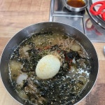 미로도토리막국수 - 삼척 막국수, 도토리 맛집 - 다이닝코드
