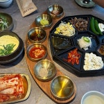 서산 칸막이 맛집 Top56 - 다이닝코드