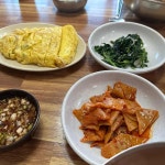 시골식당 - 군산 집밥, 김치 맛집 - 다이닝코드