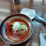 함흥명관 - 영등포 냉면, 함흥냉면 맛집 | 다이닝코드, 빅데이터 맛집검색
