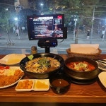 101번지남산돈까스 안양예술공원점 - 안양예술공원 돈까스, 옛날돈까스 맛집 - 다이닝코드