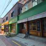 중앙대로79길 음식 랭킹 - 다이닝코드