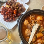 대구광역시 동구 아양로9길 8 주소 검색 결과 1곳 - 다이닝코드