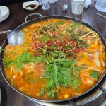 양지곱창전골 - 대구태전동 곱창전골, 닭도리탕 맛집 - 다이닝코드