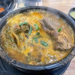 본가 왕뼈감자탕 부평점 - 부평 감자탕, 우거지 맛집 | 다이닝코드, 빅데이터 맛집검색