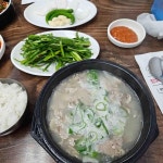 부산 기장군 일광읍삼성리 음식 랭킹 - 다이닝코드