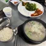 어모유정식당 - 김천 돼지국밥, 국밥 맛집 - 다이닝코드