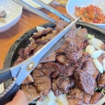 공주 가족식사 맛집 Top100 - 다이닝코드