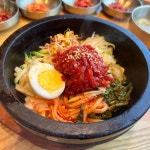 개정 김천혁신도시점 - 김천 육회비빔밥, 한식 맛집 | 다이닝코드, 빅데이터 맛집검색