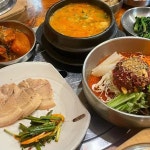 미르섬 음식 랭킹 - 다이닝코드