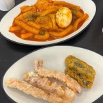 동일로 즉석떡볶이 - 마들역 떡볶이, 즉석떡볶이 맛집 | 다이닝코드, 빅데이터 맛집검색