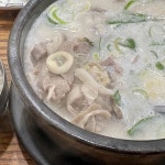 경북+포항시+남구+오천읍+용덕리 음식 랭킹 - 다이닝코드, 빅데이터 맛집검색