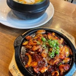 bhc치킨 - 안양 치킨, 후라이드 맛집 | 다이닝코드, 빅데이터 맛집검색