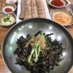 커피베리빈 - 제천 카페 맛집 | 다이닝코드, 빅데이터 맛집검색