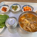 궁물촌 - 포항 한우국밥, 소고기국 맛집 - 다이닝코드