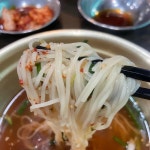 풀하우스국수 - 김해 국수, 비빔국수 맛집 - 다이닝코드