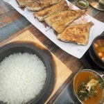 어물전 - 대구달서구 생선구이, 밥집 맛집 - 다이닝코드