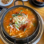 청담옥 - 전주 한식, 갈비전골 맛집 | 다이닝코드, 빅데이터 맛집검색