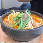 광주광역시 광산구 장신로20번안길 36-12 주소 검색 결과 1곳 - 다이닝코드