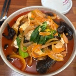 태성반점 - 군산 짬뽕, 해물짬뽕 맛집 | 다이닝코드, 빅데이터 맛집검색