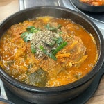 종로감자탕순대국 수원광교점 - 수원 감자탕, 순대국수 맛집 | 다이닝코드, 빅데이터 맛집검색