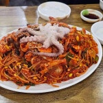 대하해물탕 - 부평 해물탕, 아구찜 맛집 | 다이닝코드, 빅데이터 맛집검색