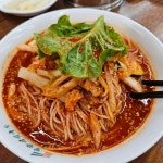 망향비빔국수 구리점 - 구리 비빔국수, 국수 맛집 - 다이닝코드