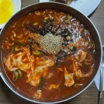 박가네얼큰이칼국수 - 대전중구 칼국수, 얼큰이칼국수 맛집 - 다이닝코드
