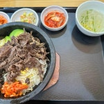 농푸꼬지기 롯데백화점청량리점 - 청량리 비빔밥, 한식 맛집 | 다이닝코드, 빅데이터 맛집검색
