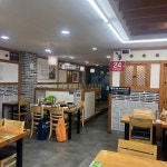 수누리 감자탕 망포곡선점 - 수원 감자탕, 뼈해장국 맛집 | 다이닝코드, 빅데이터 맛집검색
