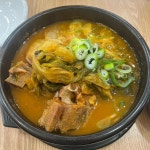 경기도 파주시 청암로17번길 23 주소 검색 결과 4곳 - 다이닝코드