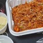 대가해물아구찜 - 창원 아구찜, 섞어찜 맛집 | 다이닝코드, 빅데이터 맛집검색