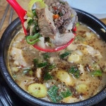 평양순대국 - 속초 순대국, 아바이순대 맛집 - 다이닝코드