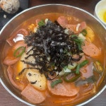 토기장이 유황오리 성대점 - 수원 오리고기 맛집 - 다이닝코드