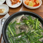연식당순대국 - 가산 순대국 맛집 - 다이닝코드