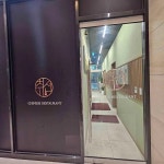 청라 음식 랭킹 - 다이닝코드