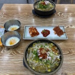 콩달래 - 광산구 콩나물국밥, 생태탕 맛집 - 다이닝코드