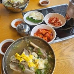 고집센 그집 갈비탕 강동산하점 - 울산 갈비탕, 갈비찜 맛집 | 다이닝코드, 빅데이터 맛집검색